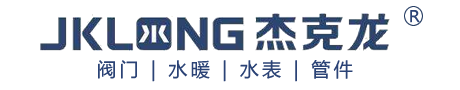 寧波杰克龍閥門(mén)(金田集團(tuán))運(yùn)營(yíng)中心