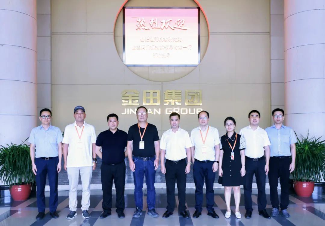 全國閥門標(biāo)技委專家到...