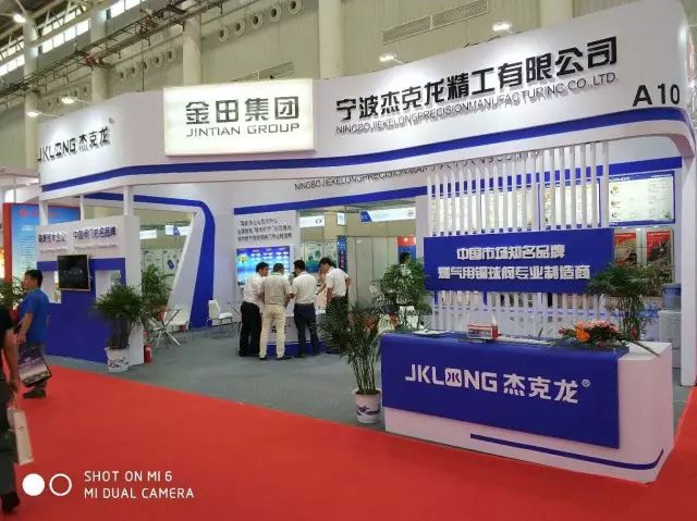 “寧波杰克龍精工有限...