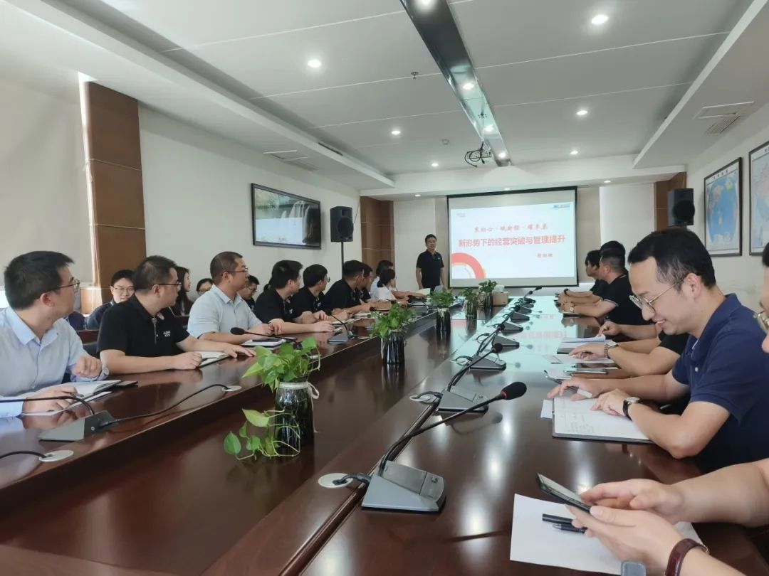 杰克龍簡(jiǎn)訊丨杰克龍召...