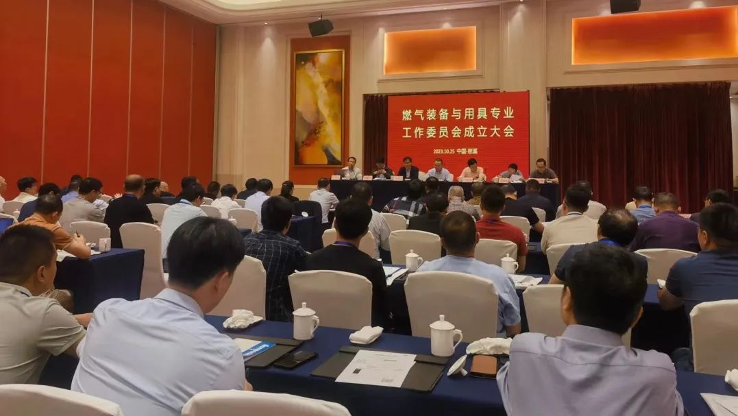 全國瓶標委領導蒞臨杰...