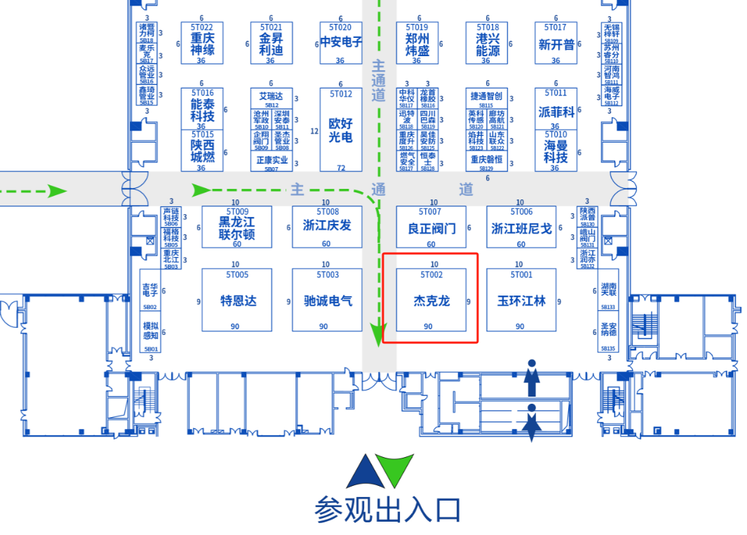 重慶燃?xì)庹?2