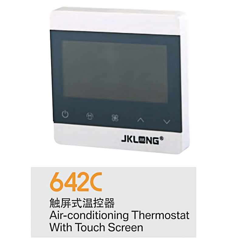 642C
