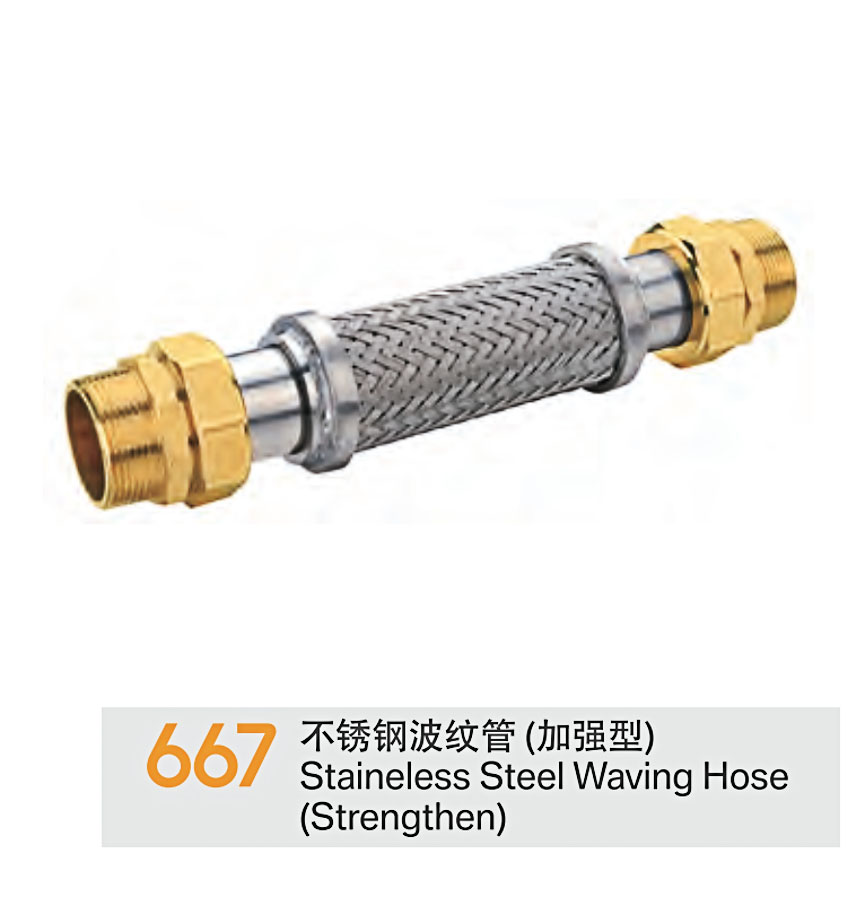 667 拷貝