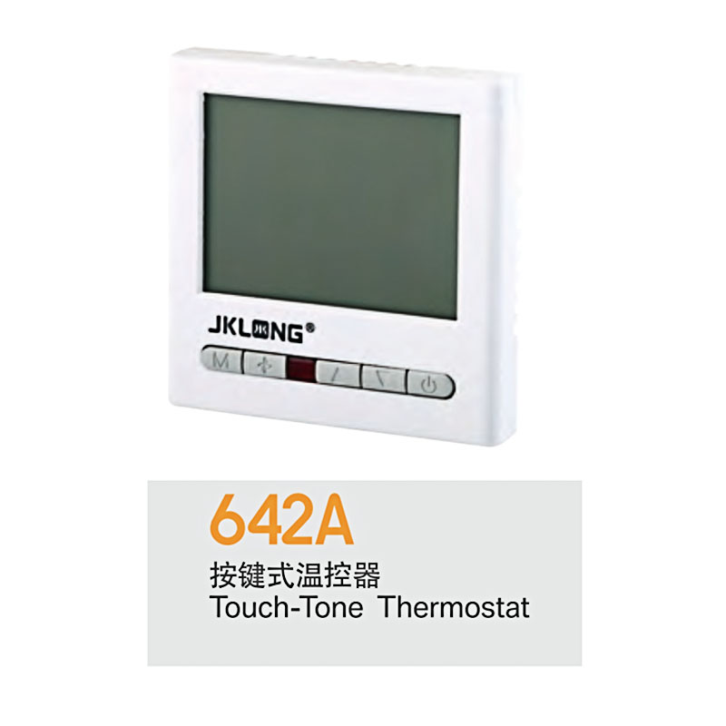 642A